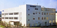 Yokohama plant at completion