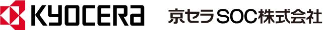 京セラＳＯＣ株式会社